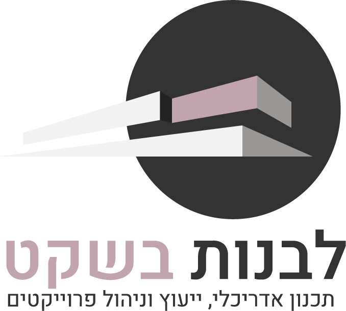 לעמוד הבית